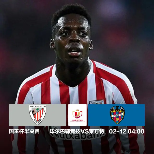 英雄阅读理解答案