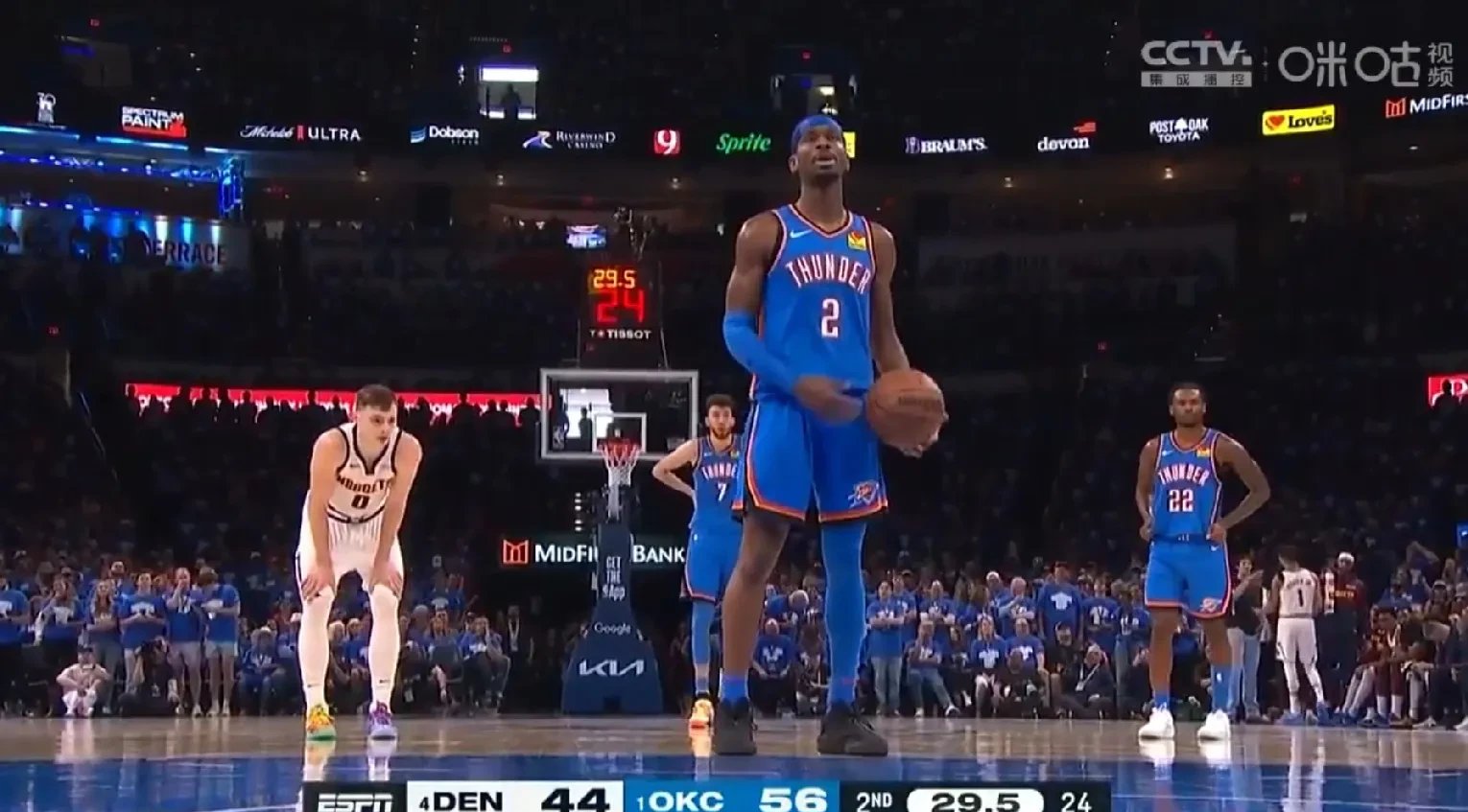 关于NBA总决赛窗口期走向成谜,巴黎圣日耳曼篮板制胜,压力陡增,团队化学反应显著的信息 关于NBA总决赛窗口期走向成谜,巴黎圣日耳曼篮板制胜,压力陡增,团队化学反应显著的信息