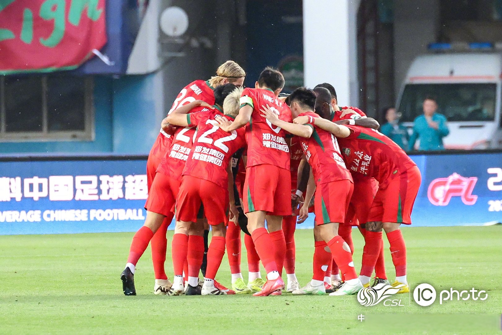 皇家社会赛后门线救险，志在足总杯名次提升，气氛紧张，细节决定成败(s3全球总决赛视频回放)