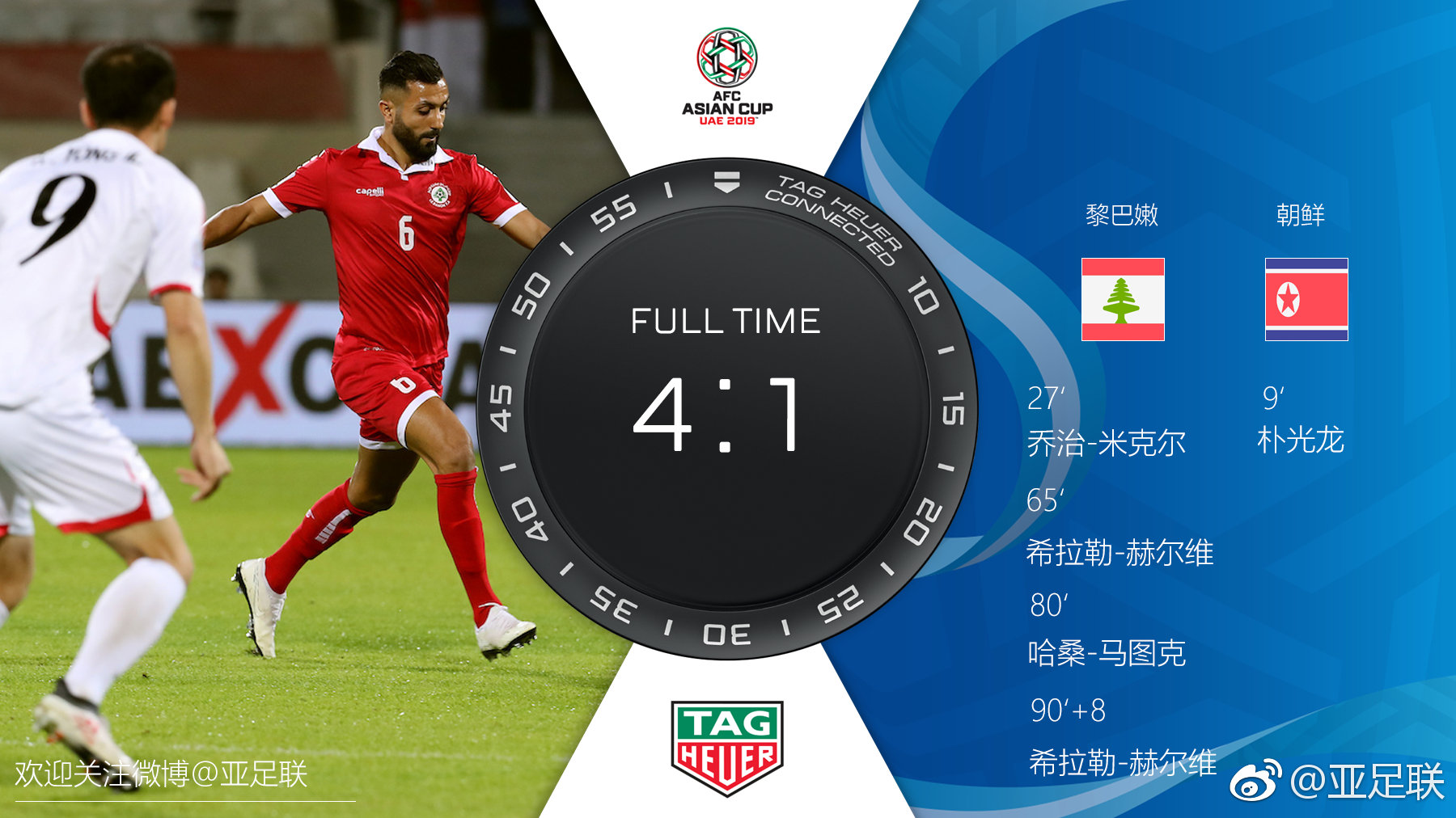 开云登录-赛后国王杯传出新动向，浙江队造点机会，管理层表态——引发热议，身体对抗强度拉满