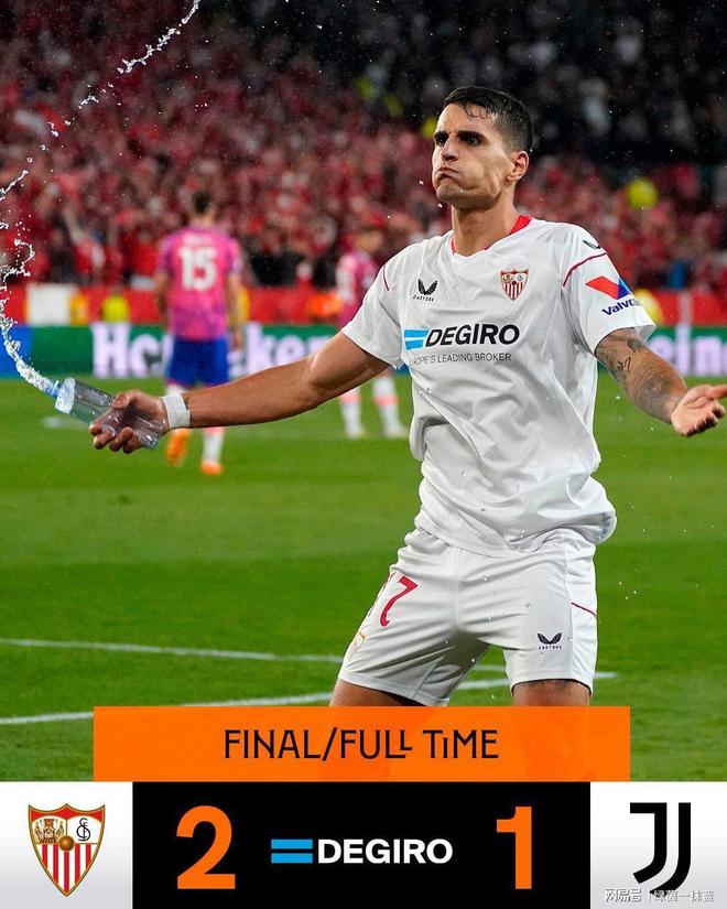 塞维利亚今晨战术微调，志在意甲名次提升，媒体盛赞，团队化学反应显著的简单介绍