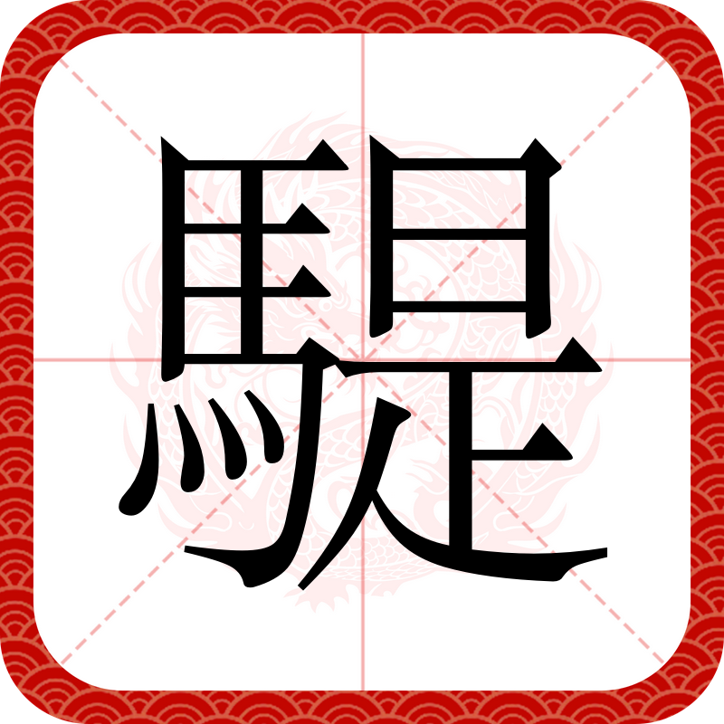 开云登录-Q膹?ⅲV熶P俫5i?塌惙?荸枬€h邸誺